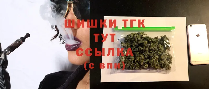 Марихуана White Widow  цена   Кулебаки 